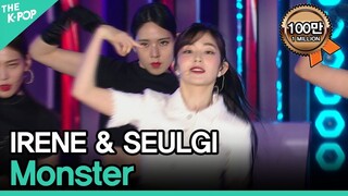 Red Velvet - IRENE & SEULGI, Monster (레드벨벳 - 아이린&슬기, Monster) [2020 ASIA SONG FESTIVAL]