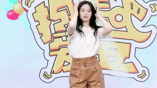 徐艺洋被临时cue跳maria 学习能力太绝了叭，我又可了！