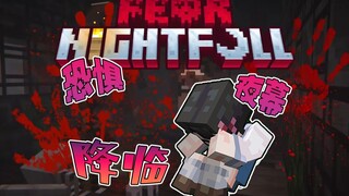 I hate the real woman mining method!!! Beginner's guide to wizard butchering! Let's go exploring! [F