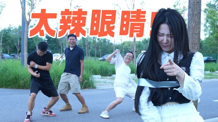 【สุดยอดของแจกฟรี】: ไม่ถูกใจก็เต้นเลย!!!