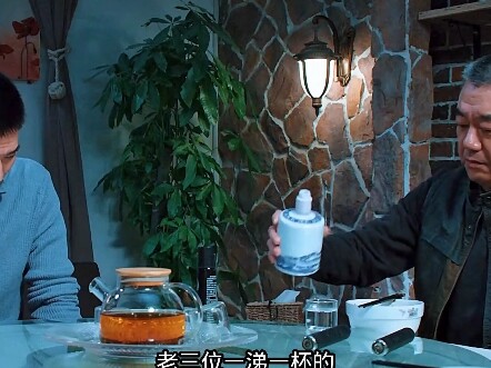 النهاية الكبرى لـ Trident