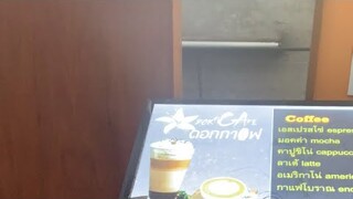 สูตรกาแฟสดเย็น คาปูชิโน่. แก้วเล็ก และแก้วใหญ่