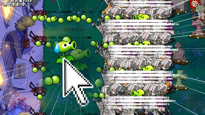 Plants: Okay, okay, this is how you zombies play, right?