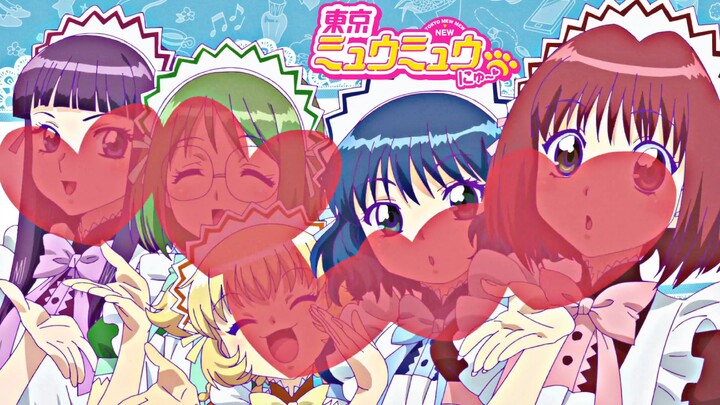 Tokyo Mew Mew New~♡/東京ミュウミュウ にゅ～♡ | Ending (ED) Theme Songs - Tokimeki☆Ichigo Ichieトキメキ☆イチゴいちえ | FHD