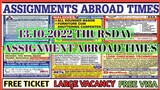 13.10.2022 Thursday Latest Gulf Jobs Vacancy. Today Assignment Abroad Times. @Jobs Updates
