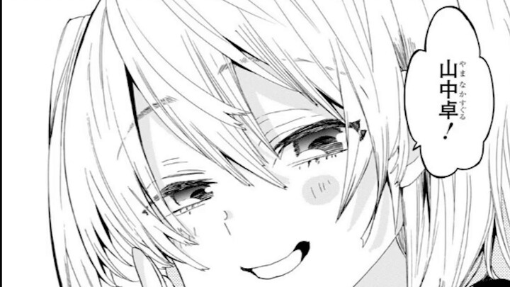 The heroine came to my house for free! I just want to experience the first time with her?! [Dog Food