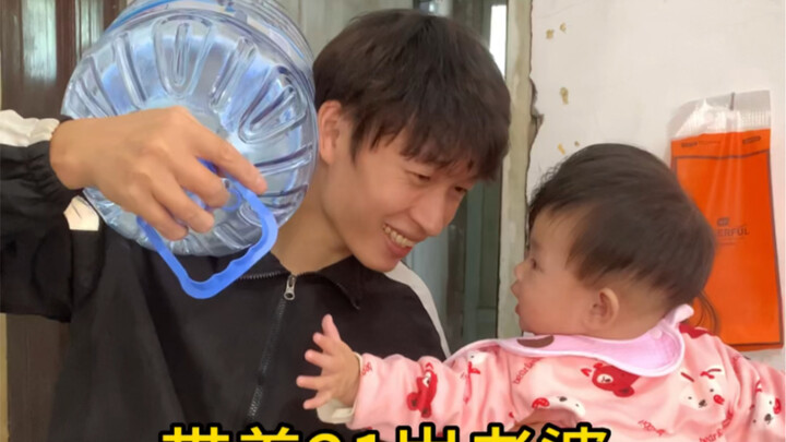 Ai cũng biết đi làm thuê thì chẳng thể giàu lên, nhưng ít nhất nó giúp cả nhà mình đủ ăn, và mình cũ