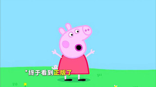 “这动物园也太逆天了！”