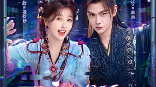 Love Game in Eastern Fantasy Ep 12 (360) | [SUB INDO]