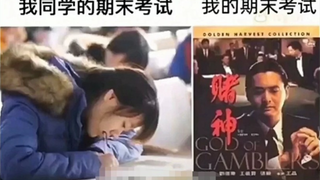 真 实 写 照