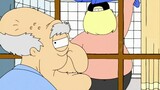 A strange inventory of the perverted old man Herbert in Family Guy