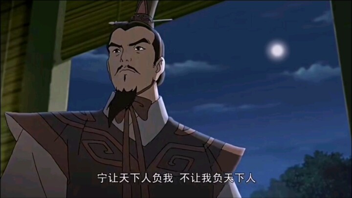 [Chân dung Ji Han] Những người nghiêm khắc ở đây, nhưng Yun Han là ai đã chết