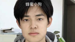 ฟันคุดจะลงโทษทุกคนที่ดื้อรั้น