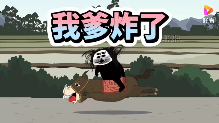[Repost] A Small Compilation of Old Mu Gun’s Deleted Videos