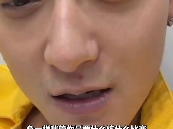 หวงจื่อเถาไลฟ์สดฟาดกลับโซปป์: คุณบ้าบิ่นขนาดนี้ได้ยังไง? คุณกำลังเผชิญหน้ากับแชมป์ตลอด 24 ปีของเรา ร