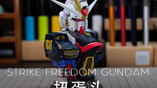 ฉันได้ยินมาว่าคุณค่อนข้างโด่งดังในช่วงนี้? - Strike Free Bust Gacha Gundam Gunpla [เท็ตสึโอะ tnhobby