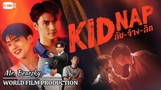 ` K I D N A P - Episode 8