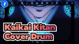 Kaikai Kitan – Eve / Cover Drun / Drum Sheet_1