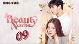 [Thai Series] Beauty Newbie | Episode 9 | ENG SUB