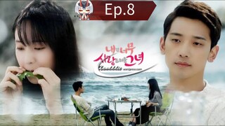 My Lovely Girl Episode 8 [Tagalog Dub]