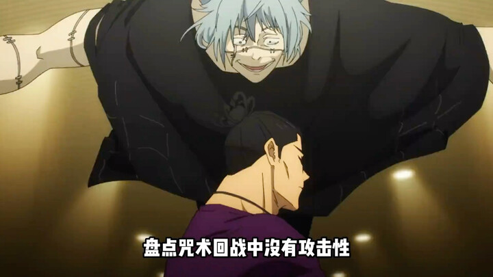 Permainan tak adil Dongtang cuma terasa seperti keterampilan dewa di versi aslinya; kalau di dunia n