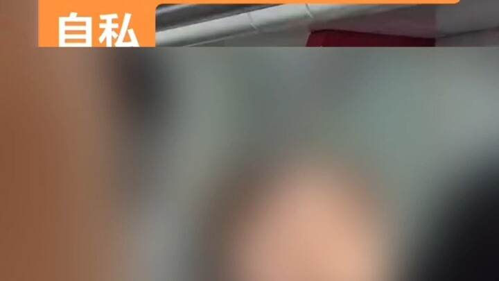 ทั้งสองฝ่ายเข้าใจกันแล้ว