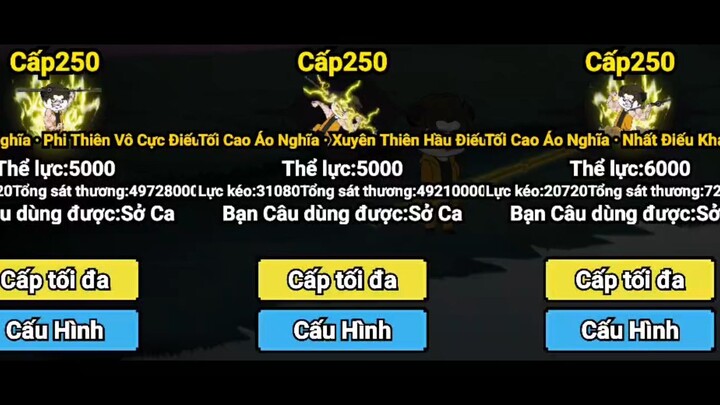 Sở Tâm điếu #BuildaGame #钓魂 #34151635