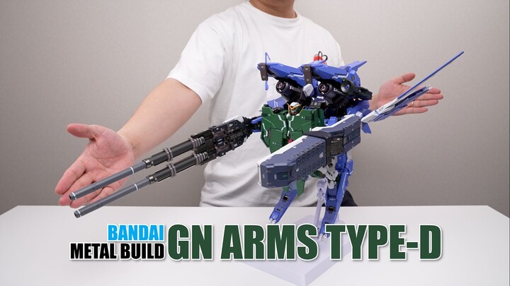 This accessory pack is quite interesting! Bandai MB GN Armor TYPE-D Unboxing and Trial