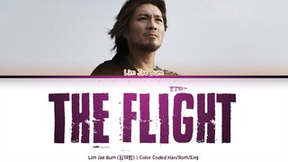 Lim Jae Bum (임재범) - The Flight (비상) [Color Coded Lyrics Han/Rom/Eng]