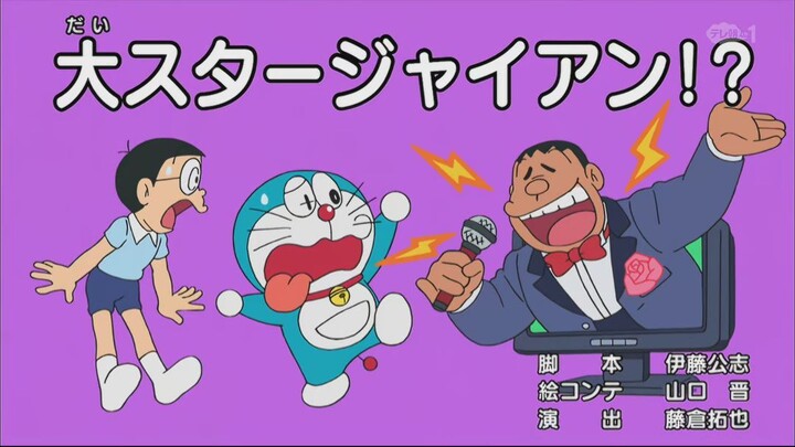 Doraemon S21E35 (555) in Hindi