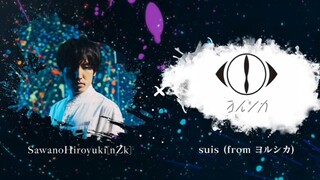 【เนื้อเพลงจีน-ญี่ปุ่น/ฮิโรยูกิ ซาวาโนะ × เย่ลู่】 เพลงใหม่「B∀LK」-feat.suis(จาก Yorushika)【เวอร์ชันเต็