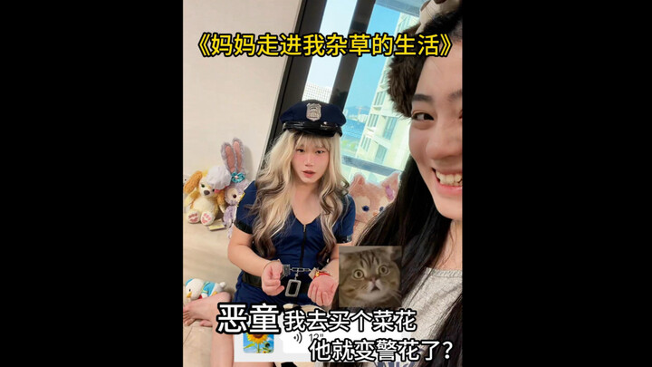 Report it to Mom like this—she’ll be over the moon!