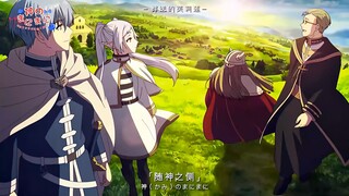 Looking back on 2023, which anime are your favorites?