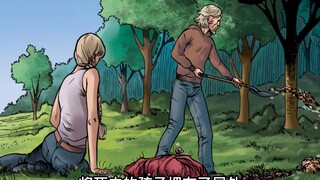 Makhluk yang lebih haus darah dan gila daripada zombie akan datang, dan tidak ada harapan di dunia, 