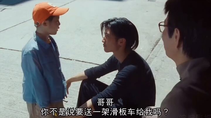 Pria ini terlahir dengan mata Yin-Yang dan menggunakan kemampuannya untuk membantu hantu di mana-man