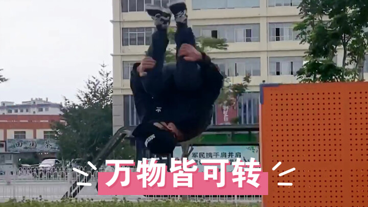 Anything can be spun—today I’m teaching you a parkour table spin!