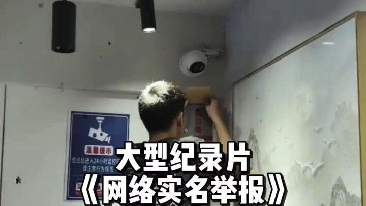 Saat seseorang memilih jalur pelaporan online, itu berarti dia sudah benar-benar kehabisan jalan kel