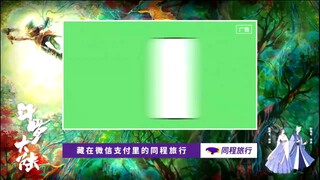 3. Doulou Continent/Tagalog Dubbed Episode 03 HD