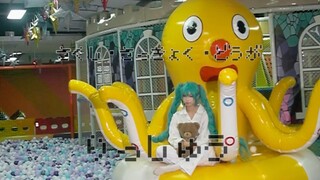 章鱼放大屁，今年走大运！！(・∀・)