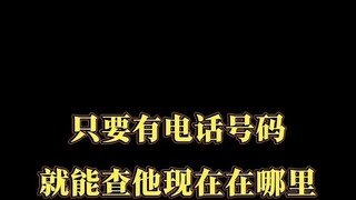 如何远程查看对方手机内容➕微信𝟱𝟵𝟲𝟬𝟬𝟬𝟵𝟴(怎么实时远程监控她人微信与微信聊天内容)