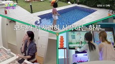 [ENG SUB] BAEMON HOUSE EP.2