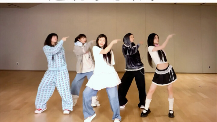 رقصة الفتيات الأكثر شهرة في نهاية العام: NOT CUTE ANYMORE | تدريب على حركة الكاميرا #المصور_الراقص_م