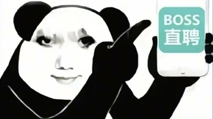 دليل تجنّب المزالق في بوس تشيزهينغ