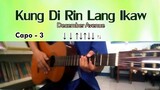 Kung Di Rin Lang Ikaw - December Avenue - Guitar Chords