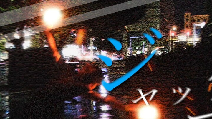[WOTA Art] Kompetisi Individu Musim Panas OS [Xiehe]