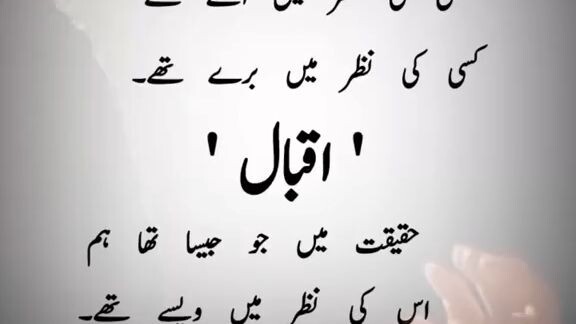 #viral video #foryou# subscribe my channal#1million views # 1kfollowers#pleas help me