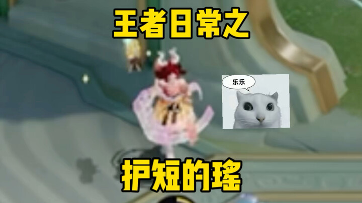 “Miệng độc” 4.0