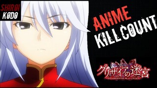 The Labyrinth of Grisaia: The Cocoon of Caprice (2015) ANIME KILL COUNT