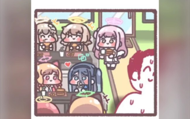 Offline collaboration with teachers from the international server