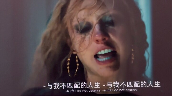 Classic Recitation: I Will Never Accept a Life That Doesn’t Deserve Me